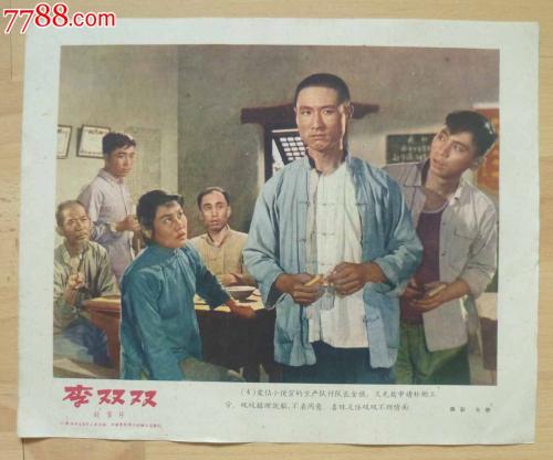 华盛顿大学Finance Degree Certificate